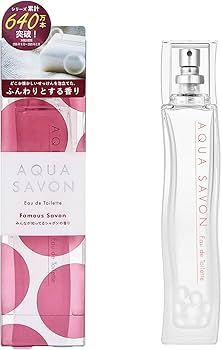 no5 のシャボンとオオドトワレ SPcollect】Dreamland オードトワレ - アルバーン・ノックス